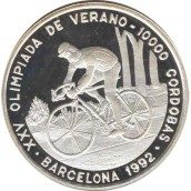 Moneda de plata 10000 Cordobas Nicaragua 1990. Ciclismo.