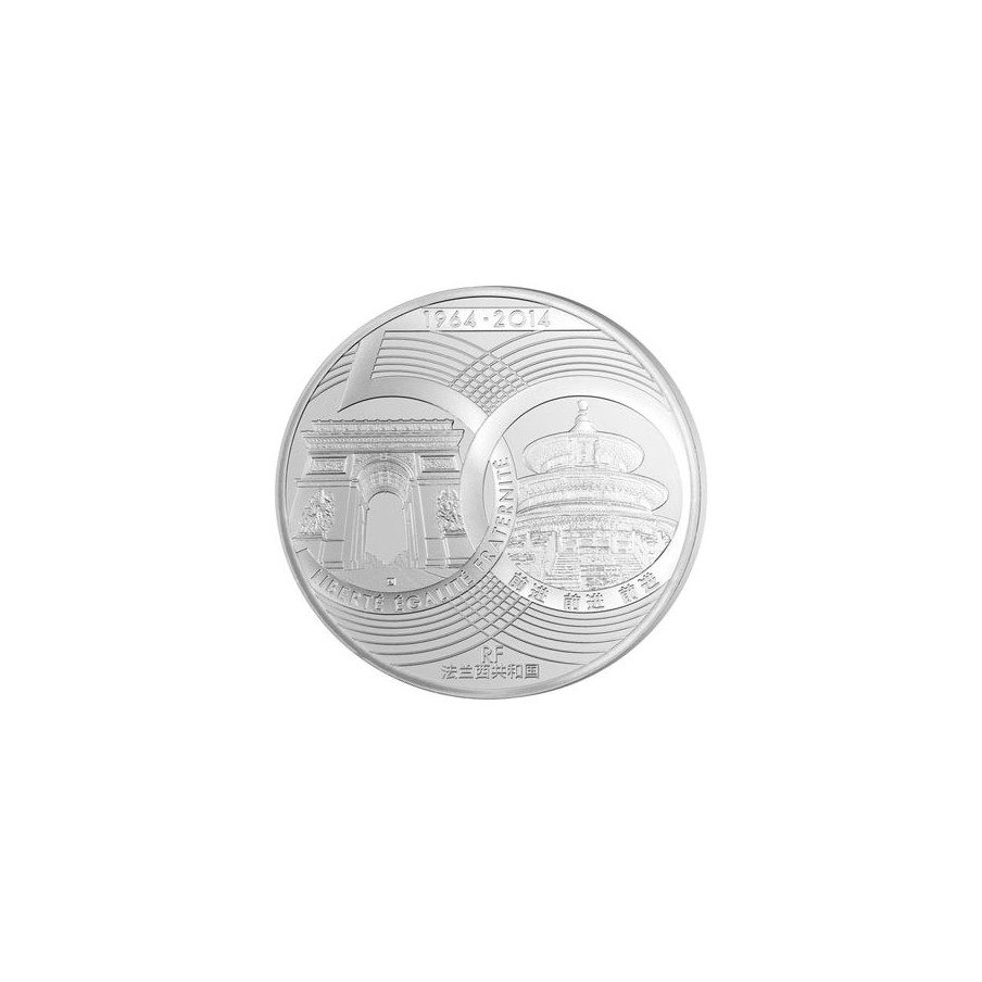 Francia 10 € 2014 50º Años Relaciones Francia-China. Plata.