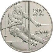 Moneda de plata 200 schillings Austria 1995 Ski Slalom. Proof.