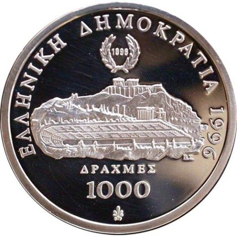 Moneda de plata 1000 Dracmas Grecia 1996 Corredores. Proof.