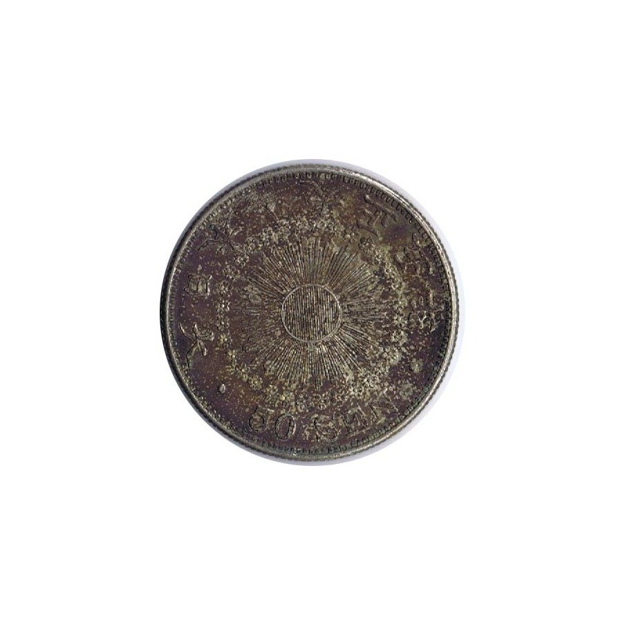 Moneda de plata 50 Sen Yoshihito Japon .
