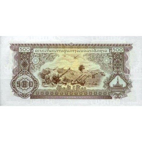 Laos 500 Kip 1977. SC.