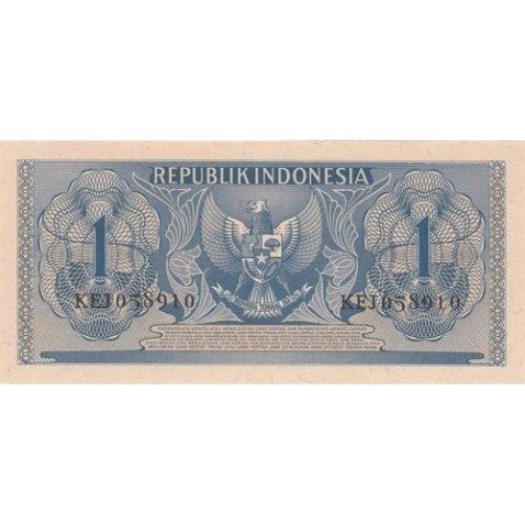 Indonesia 1 Rupiah. Satu Rupiah 1956. SC.