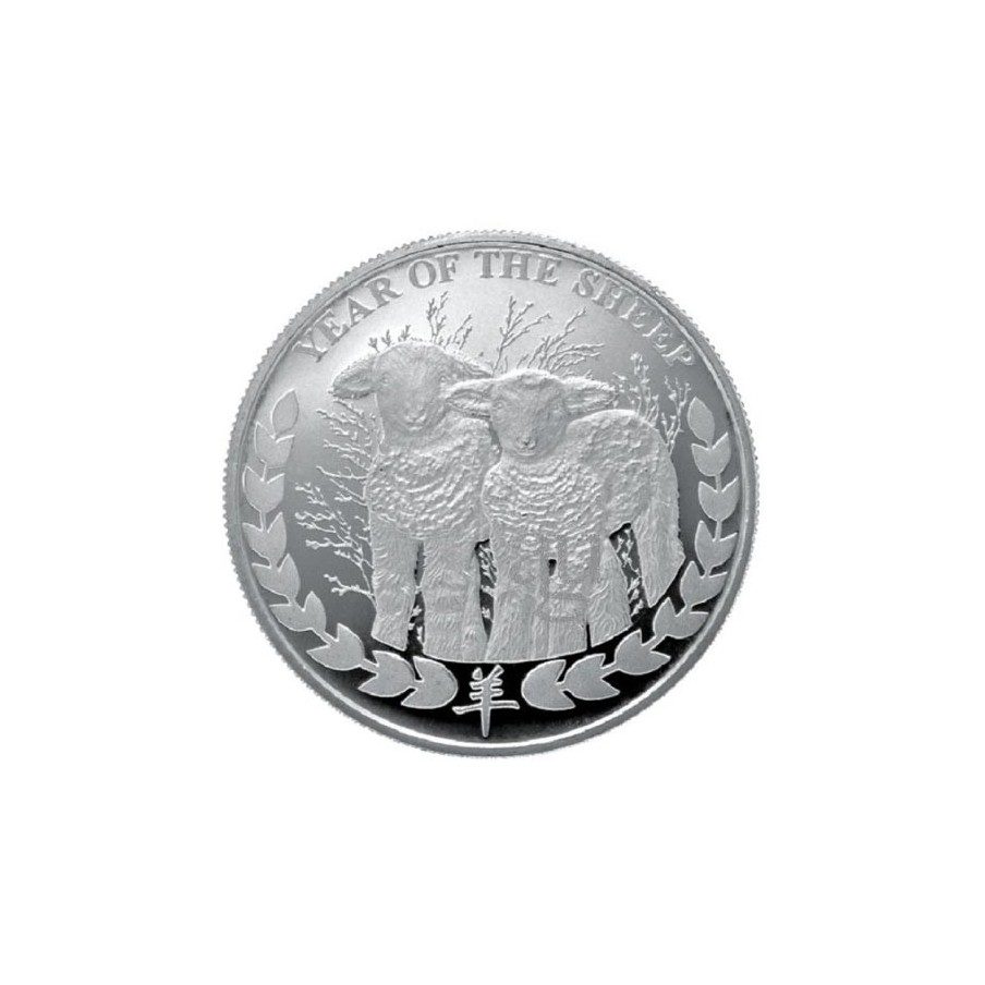 Moneda onza de plata 1000 Shillings Somaliland Año Oveja 2015.