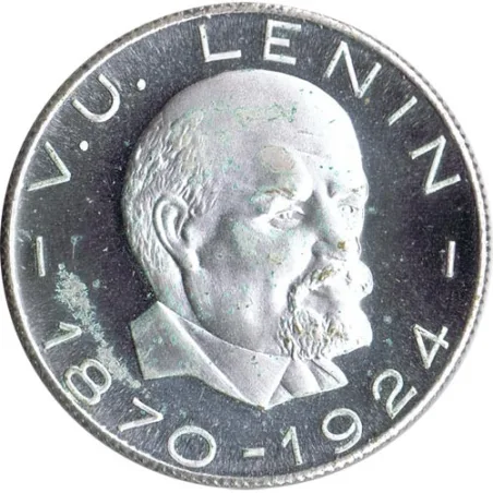 Medalla V.U. Lenin 1870-1924. Cuproníquel.