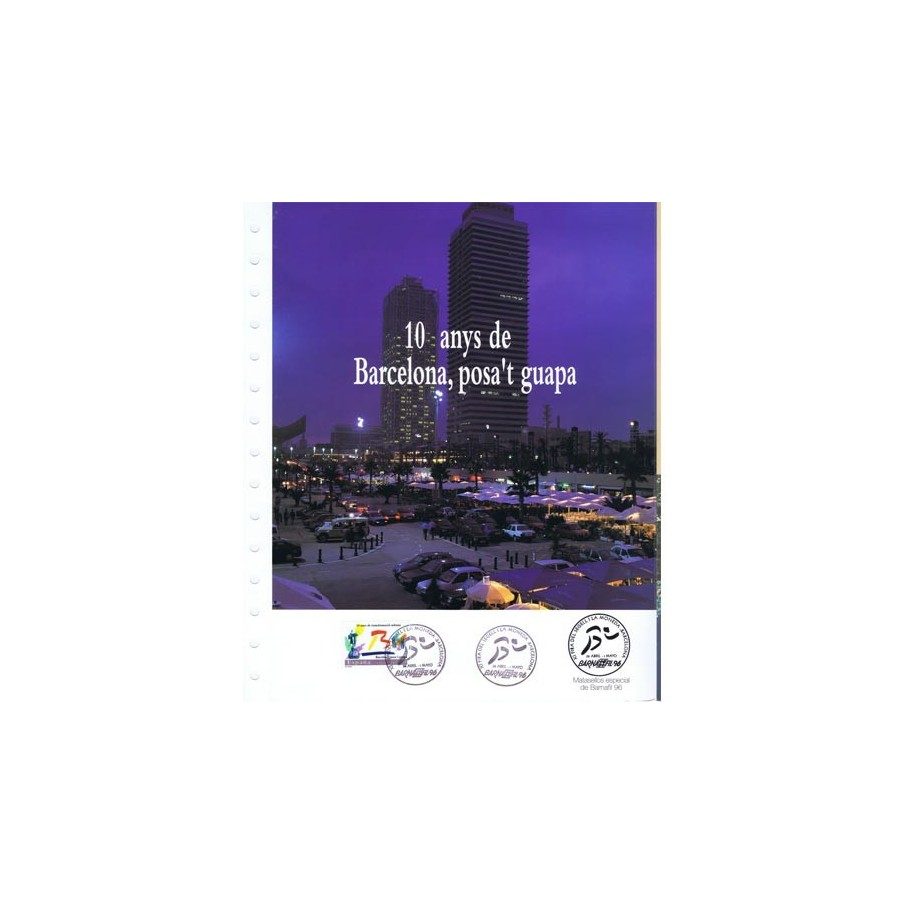 1996 Documento 38 XIº BARNAFIL '96