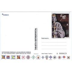 Entero Postal Año 2016 Exposiciones Territoriales FESOFI III.