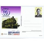 Entero Postal Año 2016 Exfilna/ECC. El Ferrocarril.