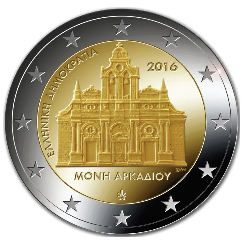 moneda conmemorativa 2 euros Grecia 2016 Arkadi.