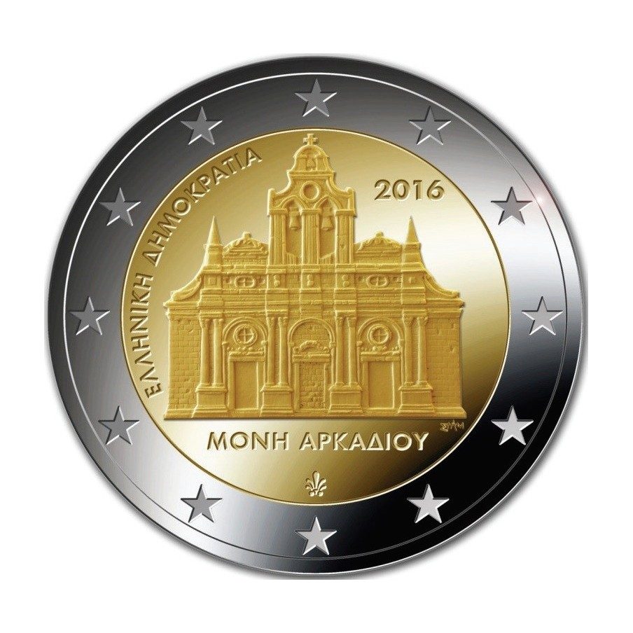moneda conmemorativa 2 euros Grecia 2016 Arkadi.