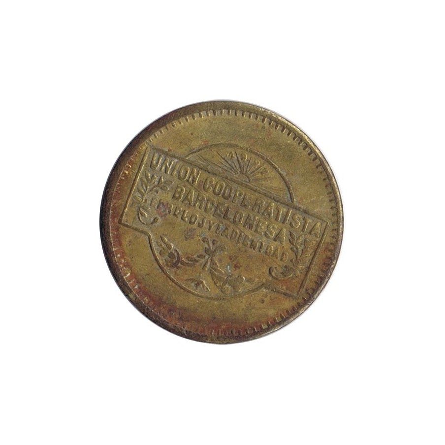 Moneda 5 Centimos Union Cooperatista El Reloj y La Dignidad.
