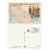 40 Nuevo Mexico