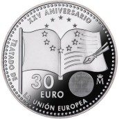 Moneda conmemorativa 30 Euros 2017 25 Años Unión Europea.