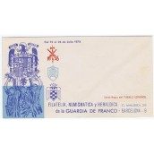 1973 Sobre Filatelia, Numismática y Heraldica Guardia Franco