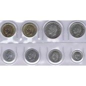 Juan Carlos serie de monedas año 1984. SC