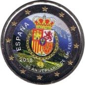 moneda conmemorativa 2 euros España 2018 50 años Felipe VI Color