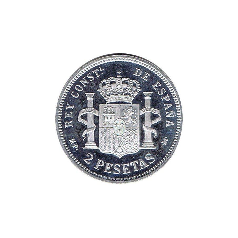 Medalla de plata 2 Pesetas Alfonso XIII 1889.
