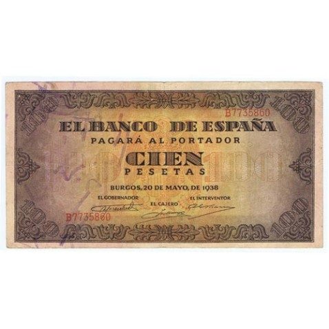 (1938/05/20) Burgos. 100 Pesetas. EBC. Serie B7735860