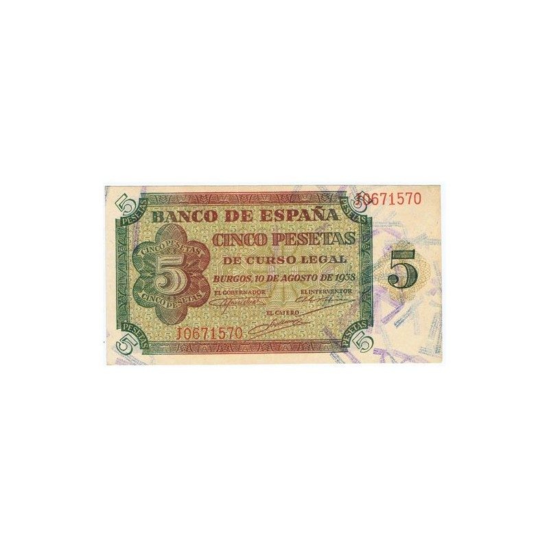 (1938/08/10) Burgos. 5 Pesetas. EBC.