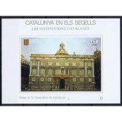 Catalunya en els segells nº067 Palau de la Generalitat