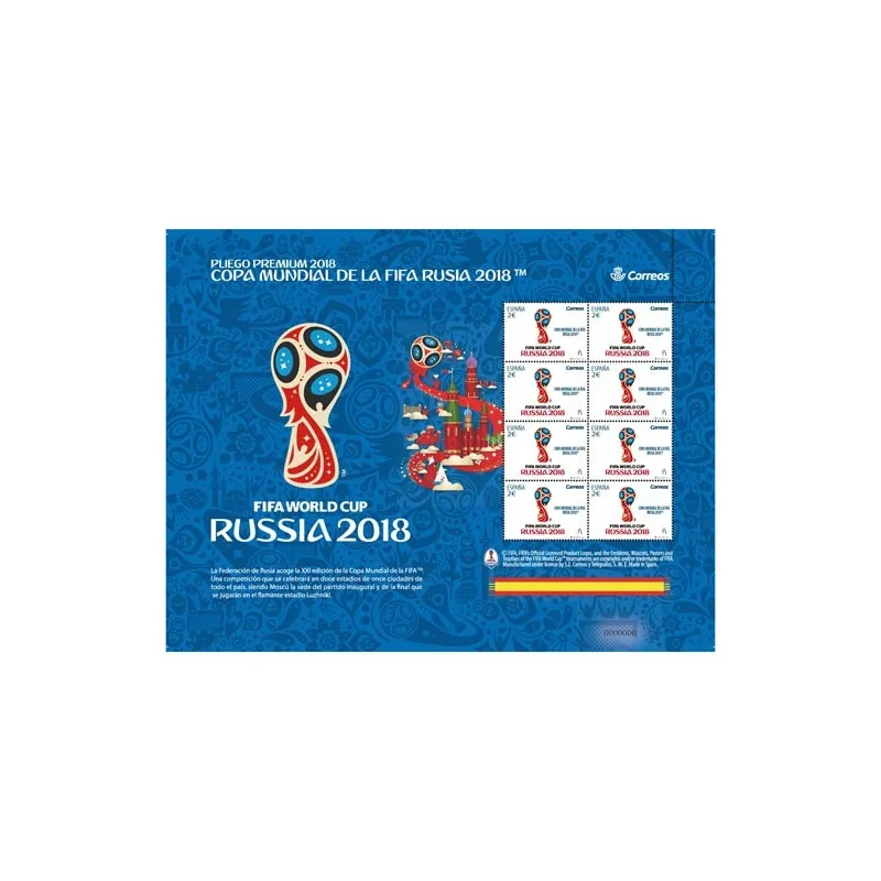 Pliego Premium año 2018 nº 62 Copa Fifa Rusia 2018