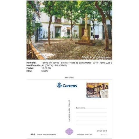 Entero Postal Año 2018. 7 Postales.
