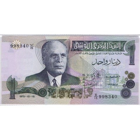 Tunez 1 Dinar 1973
