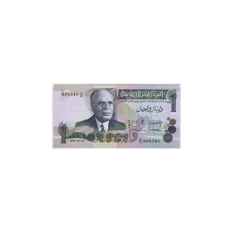 Tunez 1 Dinar 1973