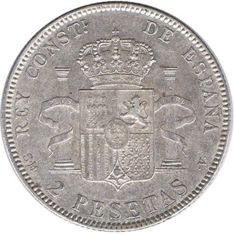 2 Pesetas Plata 1905 *05 Alfonso XIII SM V.