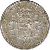 2 Pesetas Plata 1892 *92 Alfonso XIII PG M. EBC