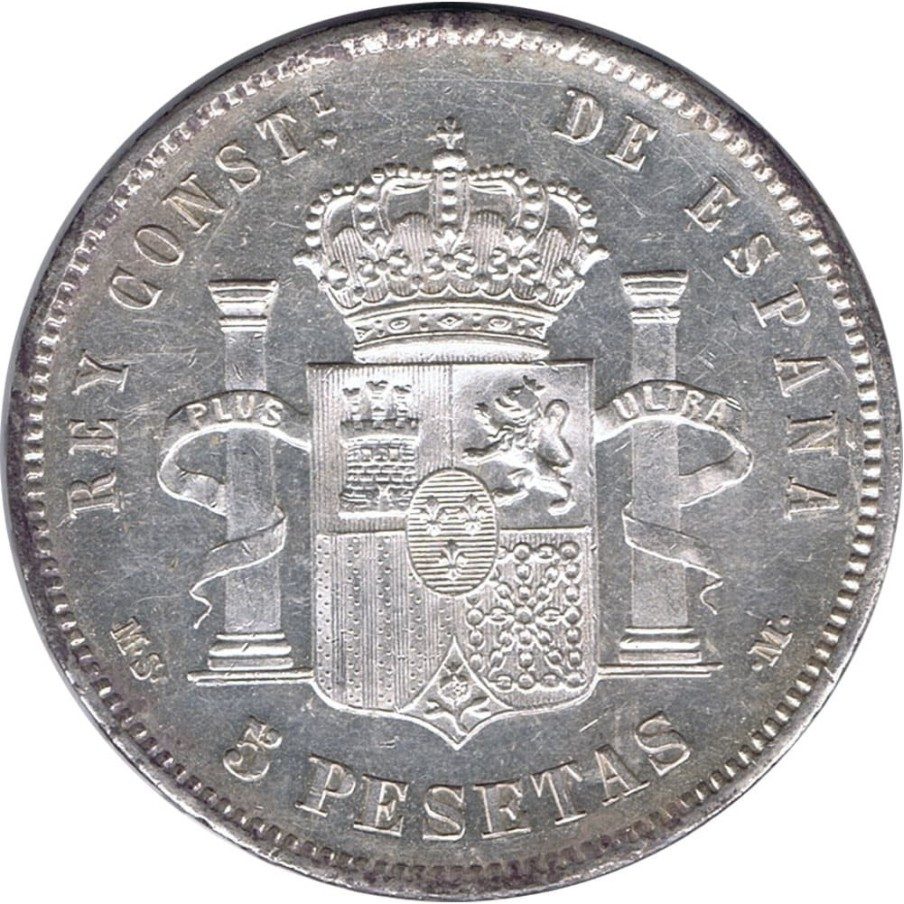 5 Pesetas Plata 1885 *87 Alfonso XII MS M. EBC