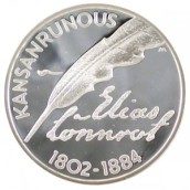 moneda Finlandia 10 Euros 2002 (Elias) (estuche proof)