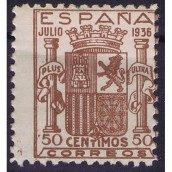 0801 Escudo de España Marrón. Falso