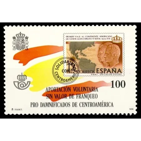 Sello Pro-Damnificados de Centroamérica 1998.