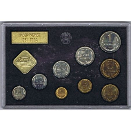 Estuche monedas Rusia 1981. 9 monedas.