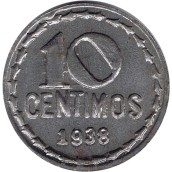 10 centimos 1938 Castellón. Reproducción.
