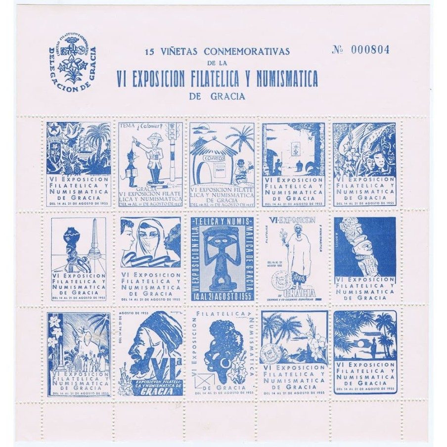 Hojas Viñetas Exposición Filatélica de Gracia. Barcelona 1955.