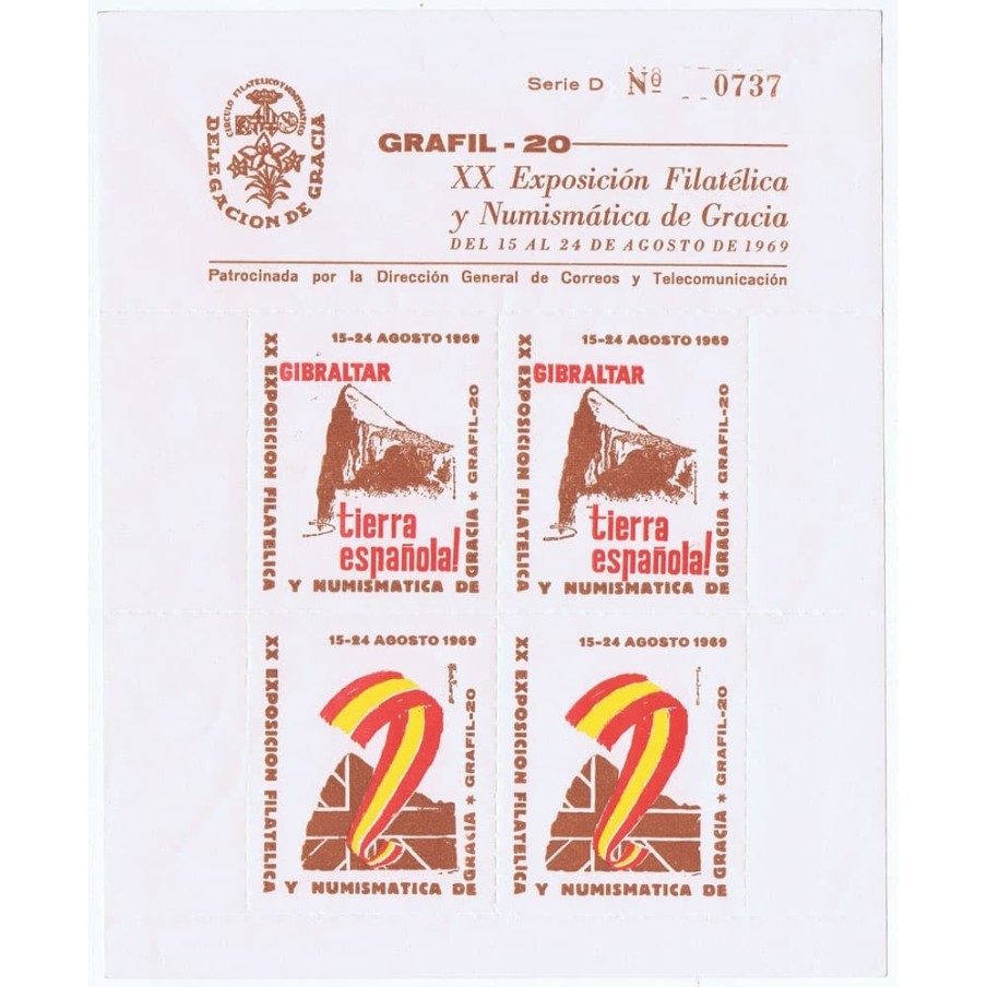 Hoja 4 Viñetas Exposición Filatélica de Gracia 1969.