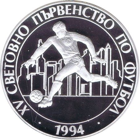 Moneda de plata 100 Leva Bulgaria 1993 Mundial Futbol 1994.
