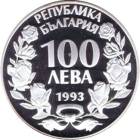 Moneda de plata 100 Leva Bulgaria 1993 Mundial Futbol 1994.