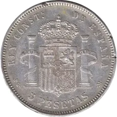 5 Pesetas Plata 1891 *91 Alfonso XIII PG M. MBC+