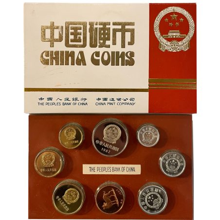 Estuche oficial monedas China 1982 Proof Shanghai Mint  - 1