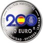 Moneda 2024 200 Años Policia Nacional. 10 euros. Plata