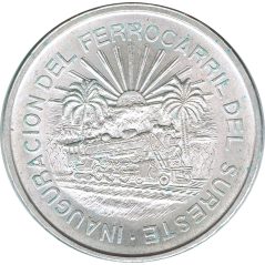 Moneda de plata 5 pesos Mexico 1950. Ferrocarril  - 1