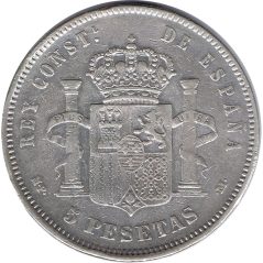 5 Pesetas Plata 1889 *89 Alfonso XIII MP M.