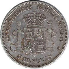 5 Pesetas Plata 1876 *76 Alfonso XII DE M.