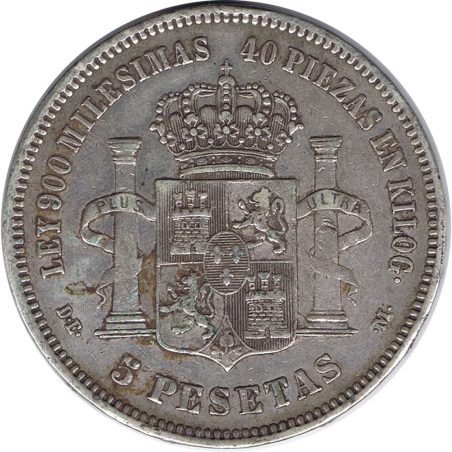 5 Pesetas Plata 1876 *76 Alfonso XII DE M.