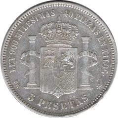 5 Pesetas Plata 1871 *74 Amadeo I DE M.