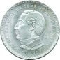 Moneda de plata 5 pesos Mexico 1957 Centenario Constitución.  - 1