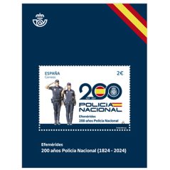 5719 200 años de la Policía Nacional.  - 1